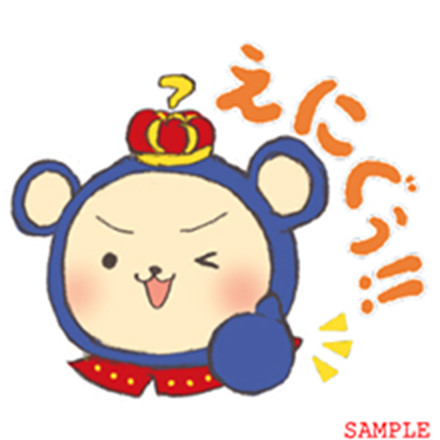 LINEスタンプ「エニグマくん」