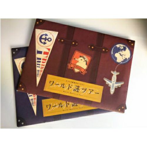 ワールド謎ツアー 赤&青のキットセット | SCRAP GOODS SHOP