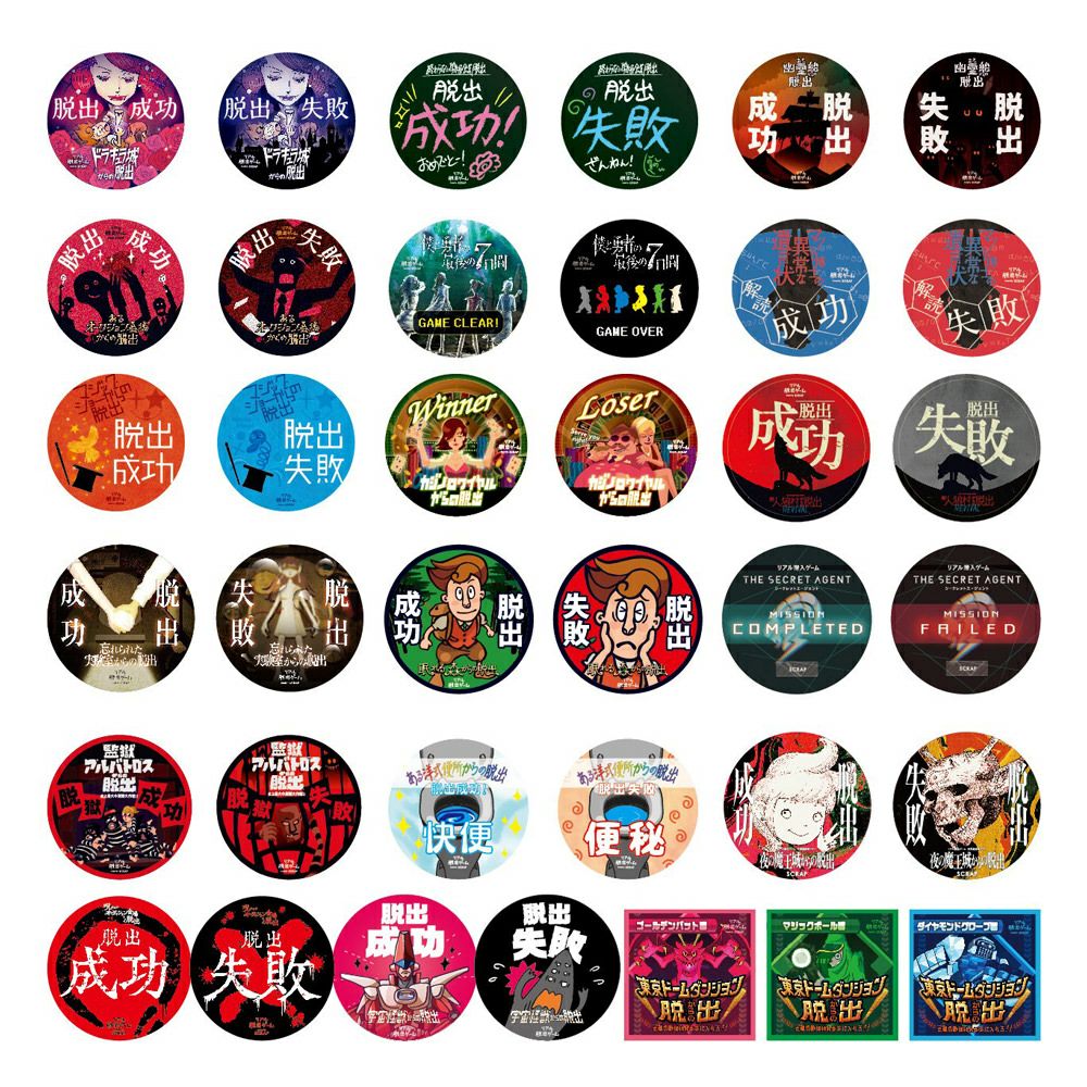 SCRAP公演オリジナルステッカー(200円) | SCRAP GOODS SHOP