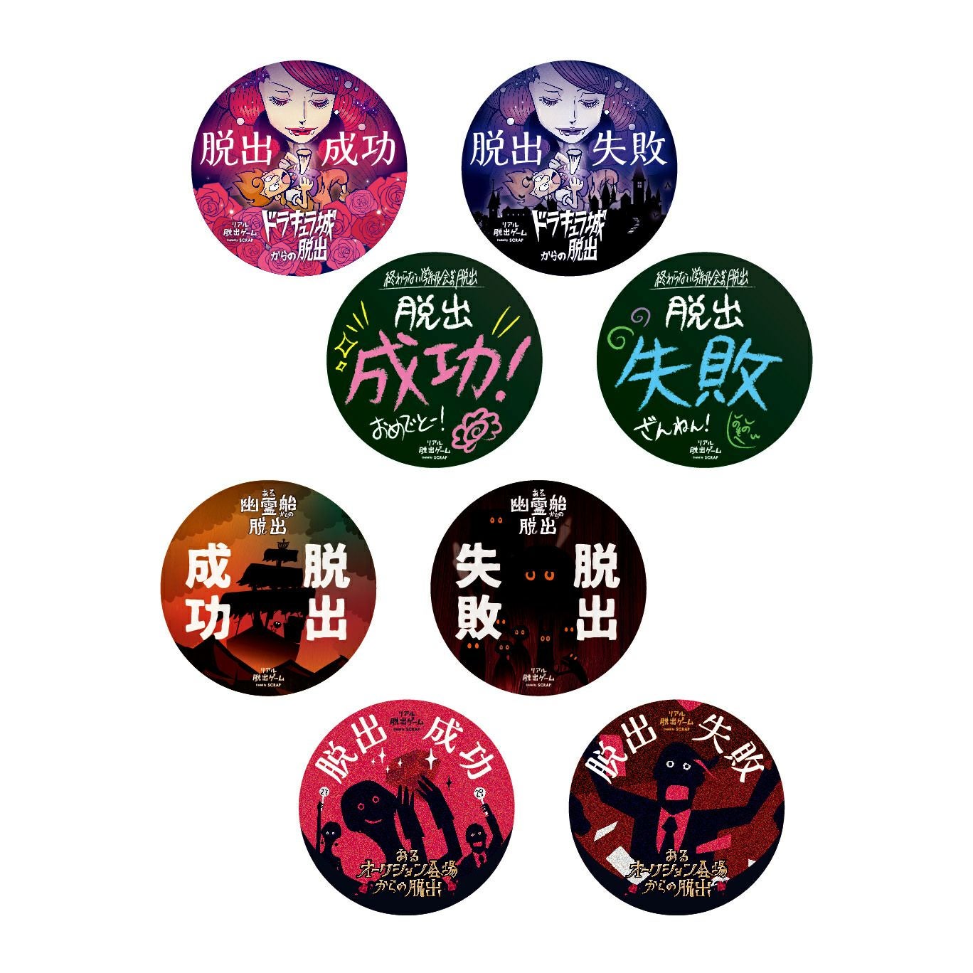 SCRAP公演オリジナルステッカー(200円) | SCRAP GOODS SHOP