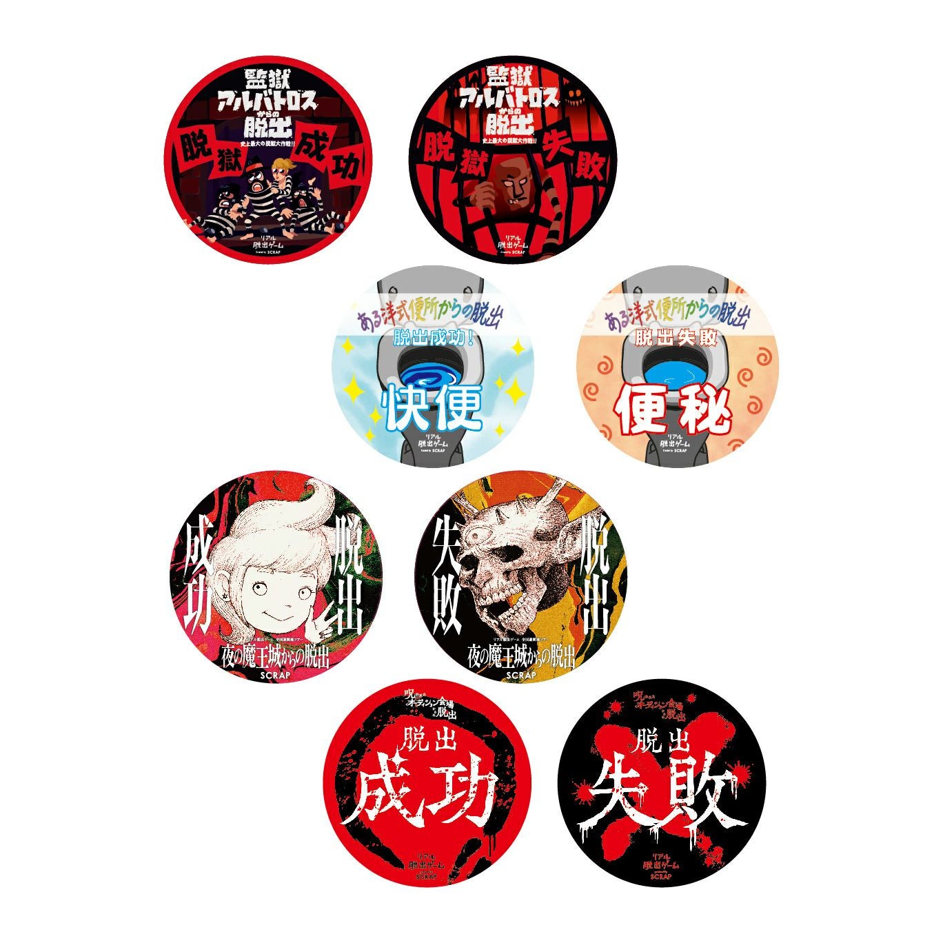 SCRAP公演オリジナルステッカー(200円) | SCRAP GOODS SHOP
