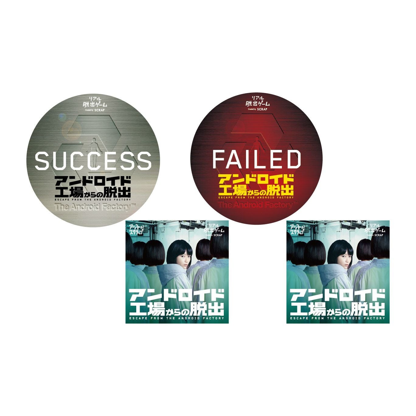 SCRAP 公演オリジナルステッカー(2枚300円) | SCRAP GOODS SHOP