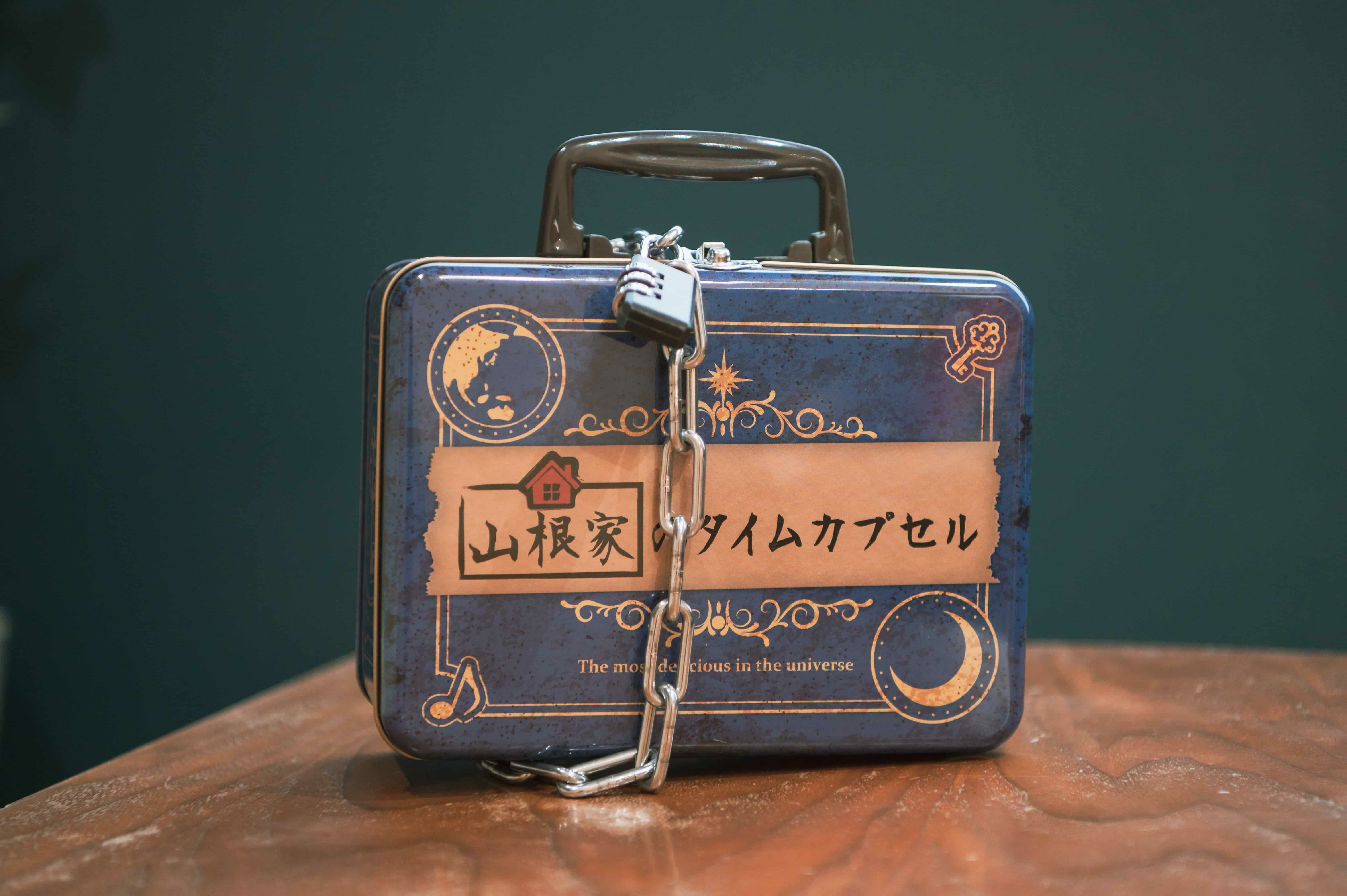 ミステリータイムカプセル | SCRAP GOODS SHOP