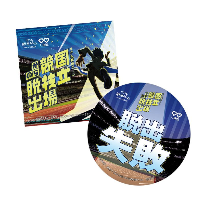 汚れた契約　初版日本語foil Z/X -Zillions of enemy X- ジェネレート ドラゴン | TCG / サプライ