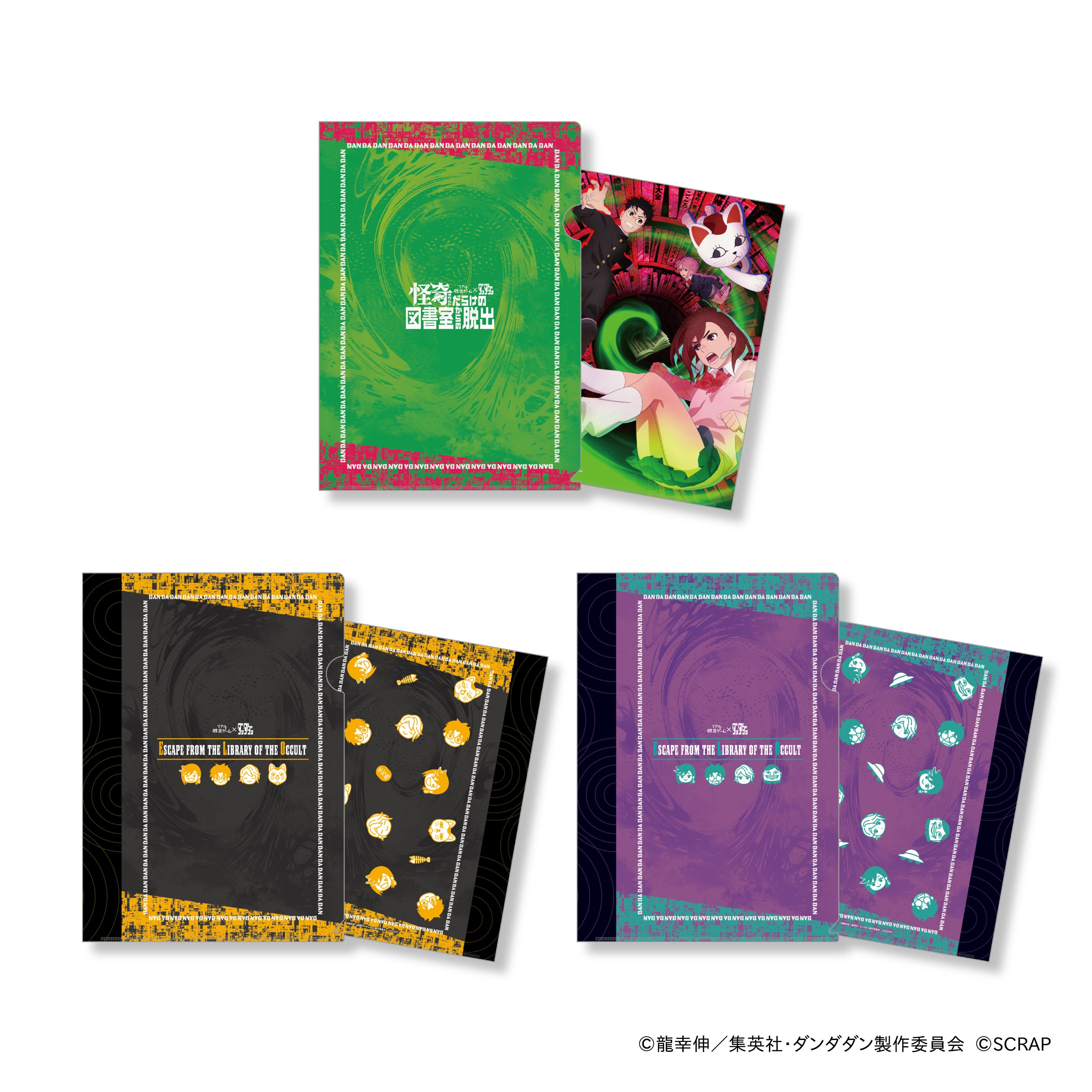 SCRAPの定番！謎付きクリアファイル | SCRAP GOODS SHOP