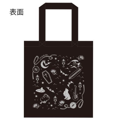 秘宝眠る不死者の航路からの脱出』トートバッグ | SCRAP GOODS SHOP