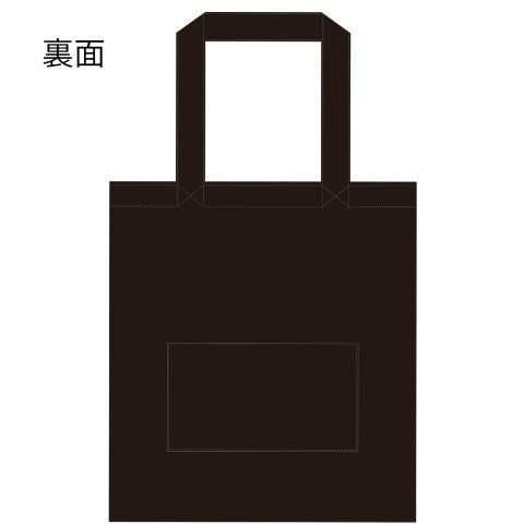 秘宝眠る不死者の航路からの脱出』トートバッグ | SCRAP GOODS SHOP