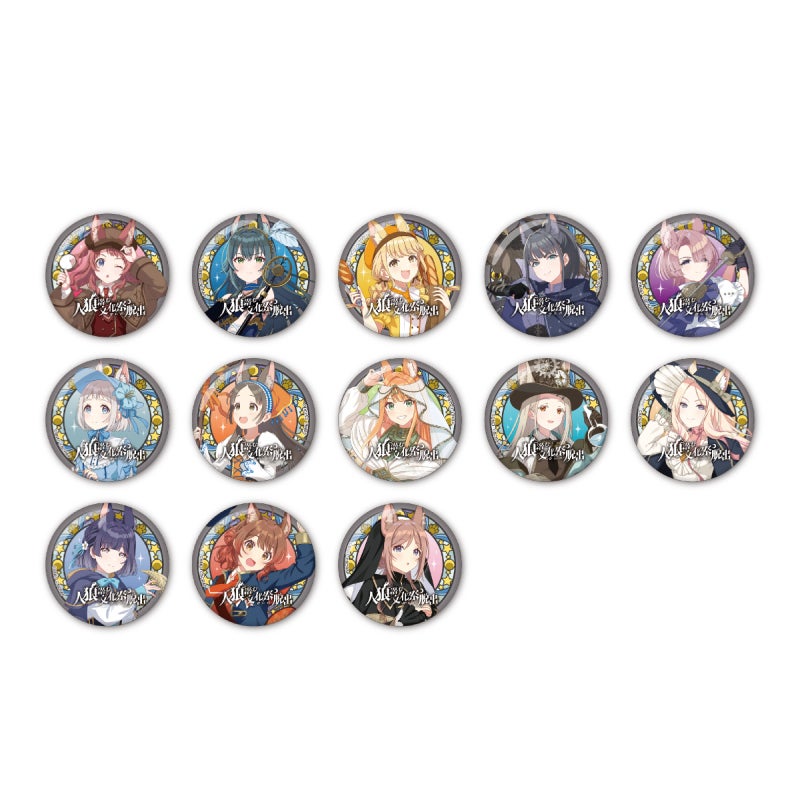 人狼潜む文化祭からの脱出』缶バッジ | SCRAP GOODS SHOP