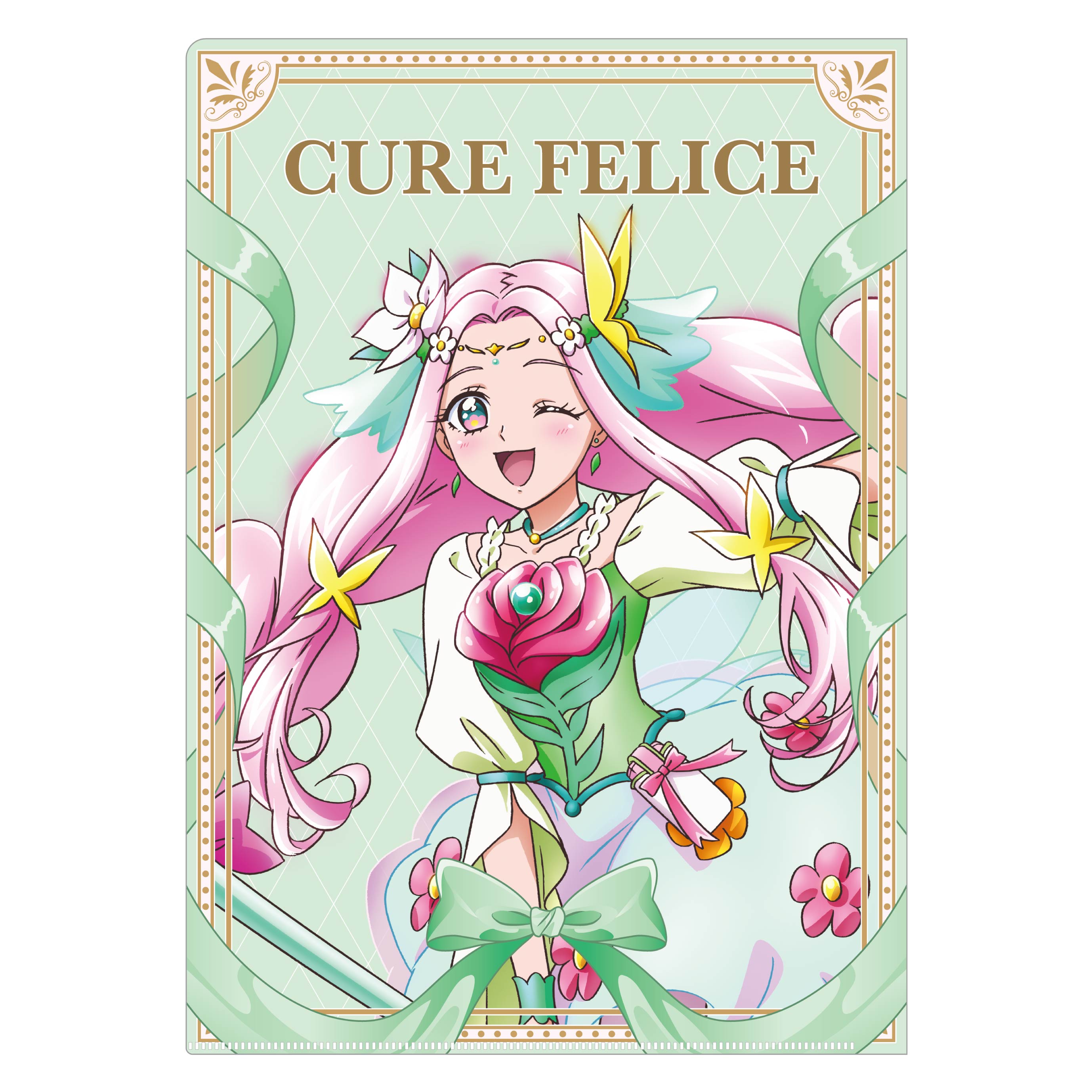 魔法つかいプリキュア！』×謎付きクリアファイルセット （全員ver.付き